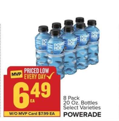 Powerade