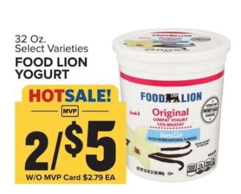 FOOD LION YOGURT