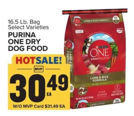 Purina ONE Dry Dog Food