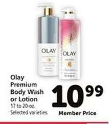Olay Premium Body Wash or Lotion