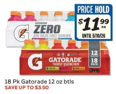 18 Pk Gatorade 12 oz btls