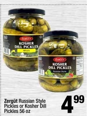 Zergüt Russian Style Pickles or Kosher Dill Pickles