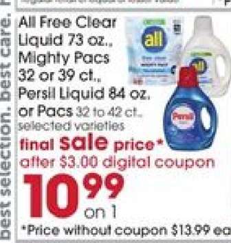 All Free Clear Liquid / Mighty Pacs / Persil Liquid or Pacs