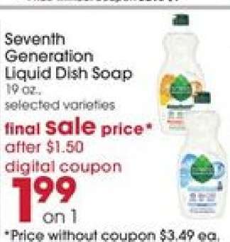 Seventh Generation Liquid Dish Soap