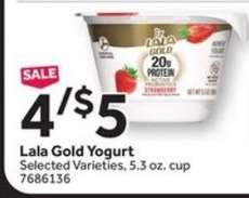 Lala Gold Yogurt