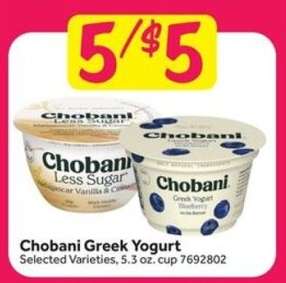 Chobani Greek Yogurt