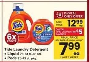 Tide Laundry Detergent