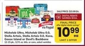 Michelob Ultra, Michelob Ultra 0.0, Stella Artois, Stella Artois 0.0, Kona, Goose Island or Devil's Backbone