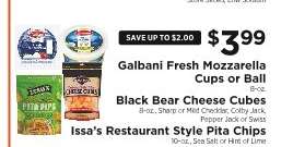 Galbani Fresh Mozzarella Cups or Ball