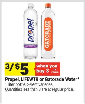 Propel, LIFEWTR or Gatorade Water