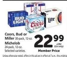 Coors, Bud or Miller