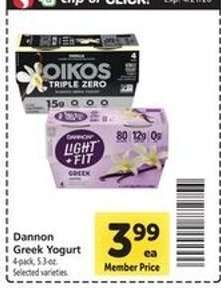 Dannon Greek Yogurt