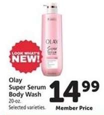 Olay Super Serum Body Wash