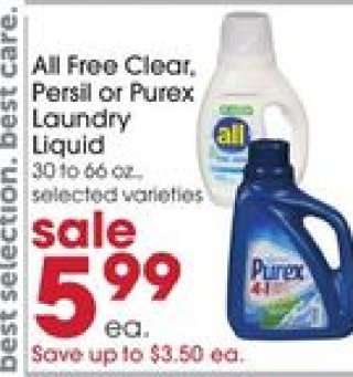 All Free Clear, Persil or Purex Laundry Liquid