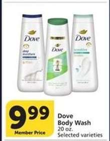 Dove Body Wash