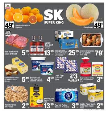 thumbnail - Super King Markets Ad