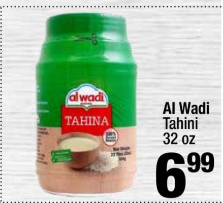 Al Wadi Tahini