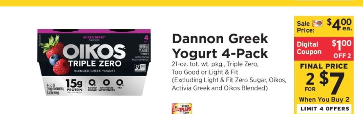 Dannon Greek Yogurt 4-Pack