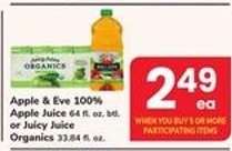 Apple & Eve 100% Apple Juice or Juicy Juice Organics