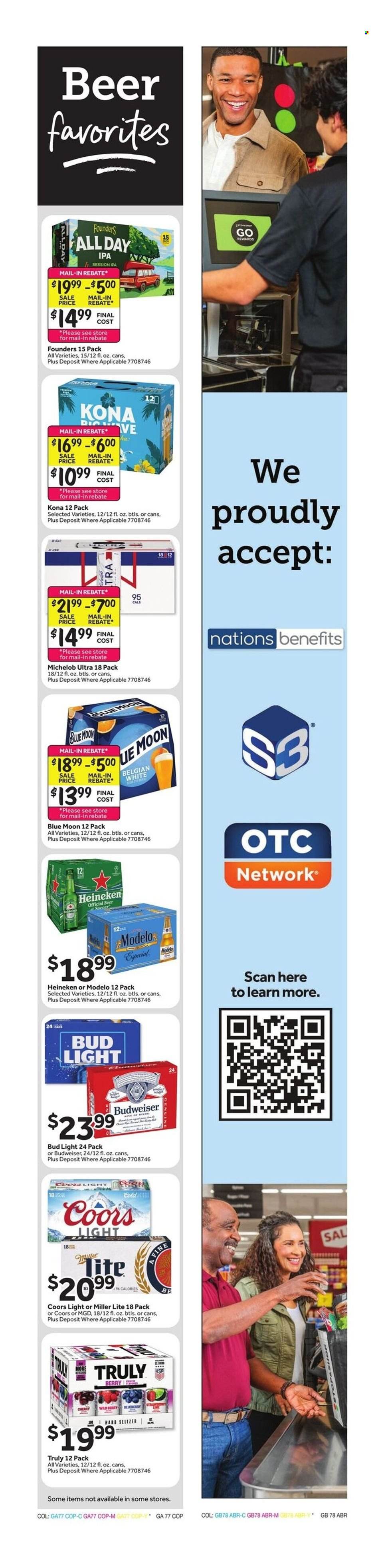 Stop & Shop ad - 04/17/2026 - 04/23/2026. Page 5