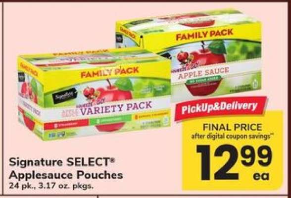 Signature SELECT Applesauce Pouches