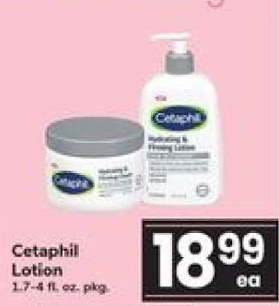 Cetaphil Lotion