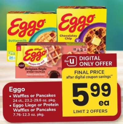 Eggo