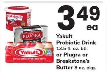 Yakult Probiotic Drink or Plugra or Breakstone's Butter