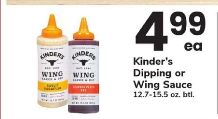 Kinder's Dipping or Wing Sauce