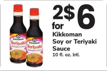 Kikkoman Soy or Teriyaki Sauce
