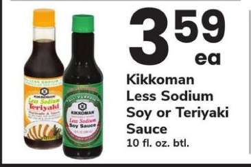 Kikkoman Less Sodium Soy or Teriyaki Sauce