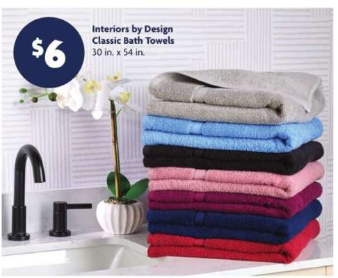 Interiors by Design Classic Bath Towels