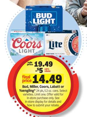 Bud, Miller, Coors, Labatt or Yuengling