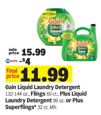 Gain Liquid Laundry Detergent