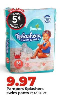 Pampers Splashers swim pants