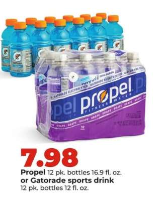 Propel or Gatorade sports drink