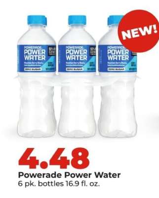 Powerade Power Water