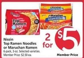 Nissin Top Ramen Noodles or Maruchan Ramen