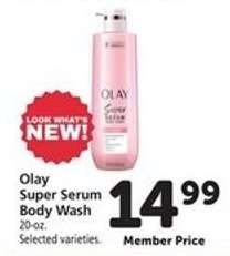 Olay Super Serum Body Wash