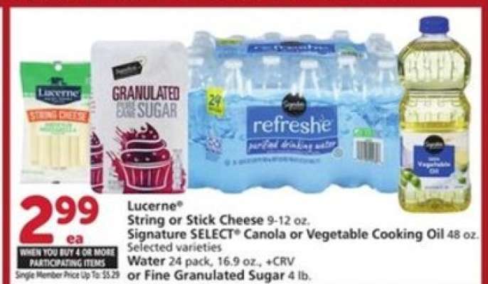 Lucerne String or Stick Cheese