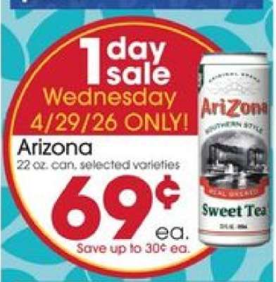 Arizona Sweet Tea