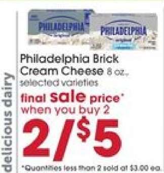Philadelphia Brick Cream Cheese