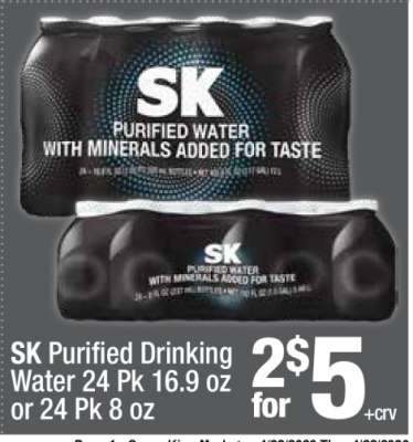 SK Purified Drinking Water