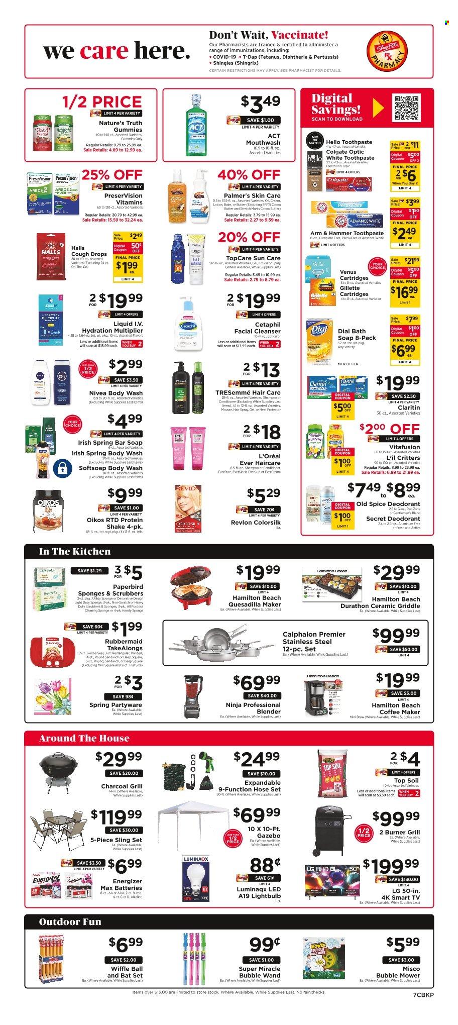 ShopRite ad - 04/26/2026 - 05/02/2026. Page 8