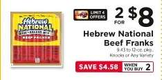 Hebrew National Beef Franks