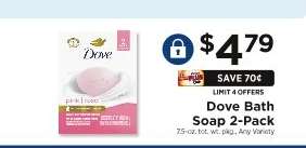 Dove Bath Soap 2-Pack