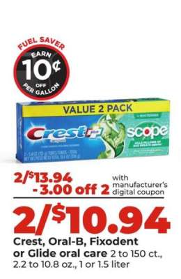Crest, Oral-B, Fixodent or Glide oral care