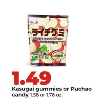Kasugai gummies or Puchao candy