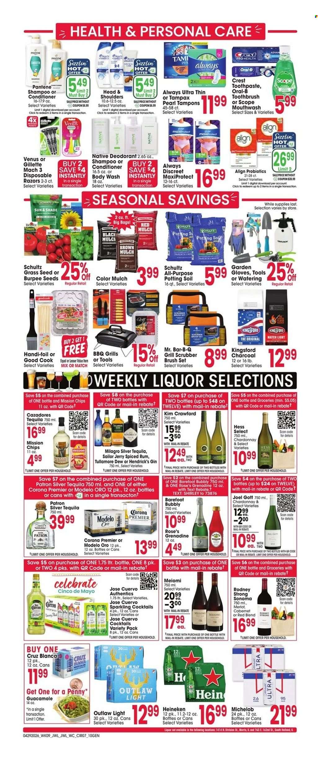 Jewel Osco ad - 04/29/2026 - 05/05/2026. Page 7