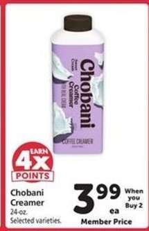 Chobani Creamer